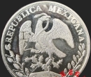 只值几百块的鹰洋中却有价值30万的珍品,因为它是红军铸造!工字银元