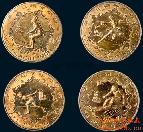 第13届冬季奥运会纪念币图片