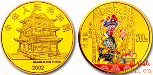中国京剧艺术彩色金银纪念币——闹天宫