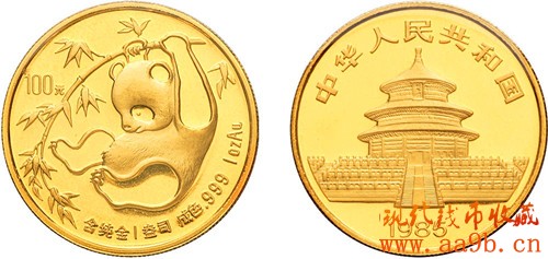 1985年熊猫金币