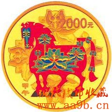 2014年甲午马年2公斤金币